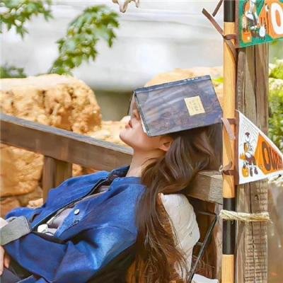 师兄请按剧本来